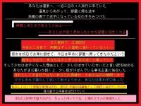 �Ƒ��ŉ��򗷍s���́��������̃R�̔��ŉ��܂����A��...