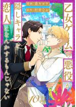 �����Q�[���̈������A�B���L��������l�ɂȂ񂩂�����񂶂�Ȃ�