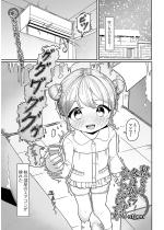 �������̓~�͊����Ȃ�Ȃ��\��ł��B�y�P�b�z