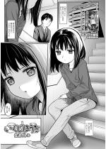 �������ق����y�P�b�z