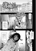 ��鮂� ���b�y�P�b�z