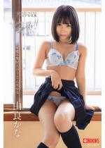 Smile�I�I  �R�ǂ��ȁy�O���r�A�ʐ^�W�z