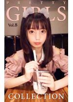 Pretty Girls Collection Vol.08 ��...