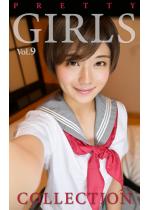 Pretty Girls Collection Vol.09 ��...
