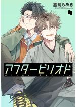 �A�t�^�[�s���I�h�i�����Łj �y��4�b�z