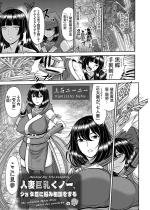 �l�ȋ������m��A�V���^�E�ɔY�ݑ��k������̊��y�P�b�z