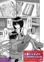 �l�ȋ������m��A�V���^�E��ꐫ�ł悵�悵����̊��y�P�b�z