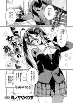 �hS�H �ȏ��F�B�̂��₿���y�P�b�z