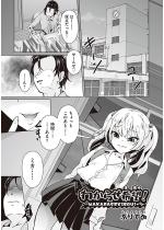 �킩�点��]�I�y�P�b�z