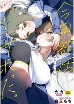 �����A�����T�{�����B