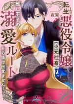 [TL]�]������ߏ�i�����В{�j�́A�������q�̓M�����[�g���甲��...