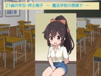 �yAI�摜17���z�y�G���f�B���O8��ށz�y���l��...