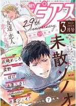 BOY'S�s�A�X 2026�N3����