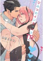 �Ђ݂̃C���L���o�XTB�y�d�q����`�����낵����t���z�y�R�~