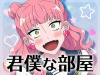 �N�l�ȕ���