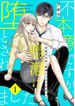 �s�{�ӂł����A���ɑƂ���܂��� 1