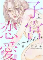 �q�{���� �`another�` �i1�j