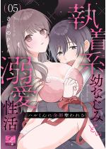 [TL]�n������ɑS���D����`�����n�c�Ȃ��݂Ƃ̓M�������` ��...