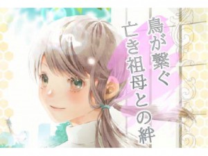 �N���q����