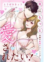 �v�ɂ����ƈ����ꂽ���I�`�����̕q���g���[�j���O�`