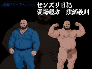 �Z���Y�����L�`����e���E�{���`���`