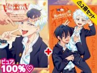 �y2���Z�b�g�z�u�����喂���̃i�j�J���G������H��...