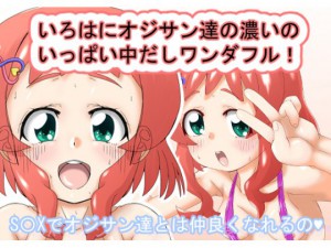 ����͂ɃI�W�T���B�̔Z���̂����ς������������_�t���I