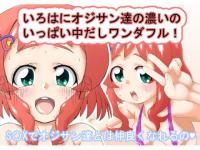 ����͂ɃI�W�T���B�̔Z���̂����ς������������_�t...