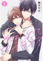 ���΂ɂ��ă}�C�f�B�A�i�����Łj �y��1�b�z