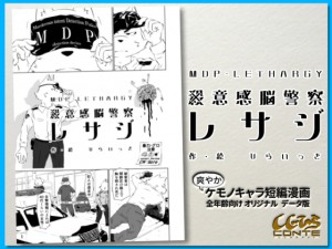 �~�ӊ��]�x�@���T�W