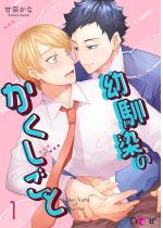 �c����̂��������� 1