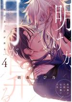 �������A�������� ��l�b�y�P�b�z