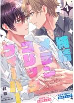 ��������R���b�N�t�B�[�o�[ vol.1�y�P�b�z