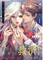 �y10%OFF�z�f�B�[�v�E�u���[�E�A�r�X 1�b�yPoika�V