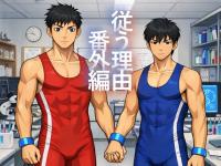 �]�����R�`�ԊO�ҁ`