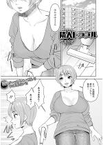 �אl�g���u���y�P�b�z