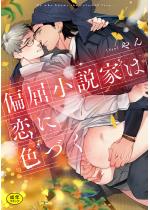 �΋������Ƃ͗��ɐF�Â��yR18�Łz�y�d�q����`�����낵������