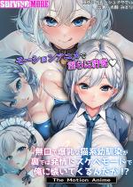 �����Ŕ����ȔL�n�c��������ł͔���h�X�P�x���[�h�ŉ��ɉ�����