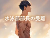 ���j�������̎��