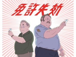 �Ƌ�����