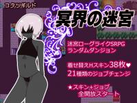 ���E�̖��{