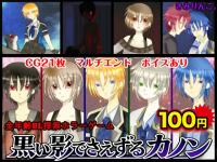 �����e�ł�������J�m��