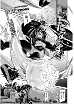 ���ȂƂ�2�y�P�b�z