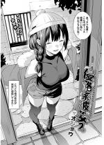 �N���n�ޏ�2�y�P�b�z