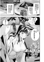 �N��ޏ��̗��Ƃ����B�y�P�b�z