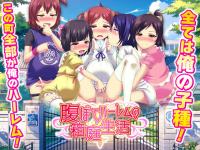 ���ڂăn�[�����̔��됶��