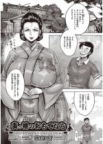 �^�����̂����ĂȂ� �y�P�b�z