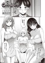 ������2 ��6�y�P�b�z