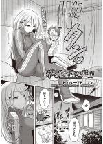 �����g�}�}�h���闝�R �y�P�b�z