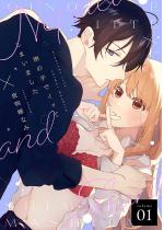 [TL]���̎�ŃC�b�Ă��܂��܂����y�`�����낵���܂��t������